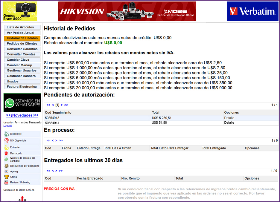 ecom-img