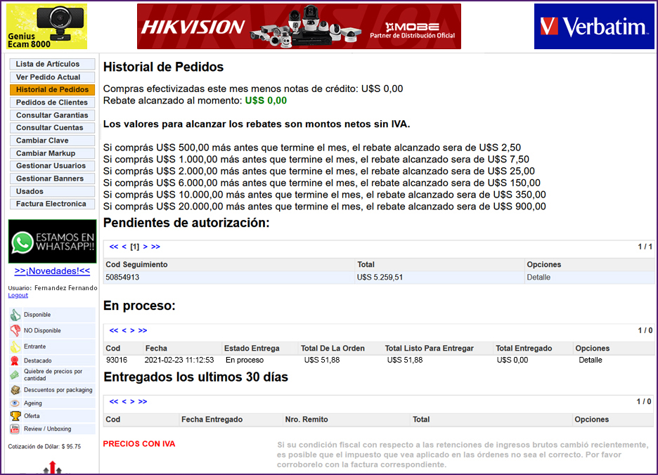 ecom-img