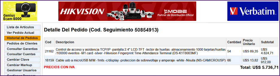 ecom-img