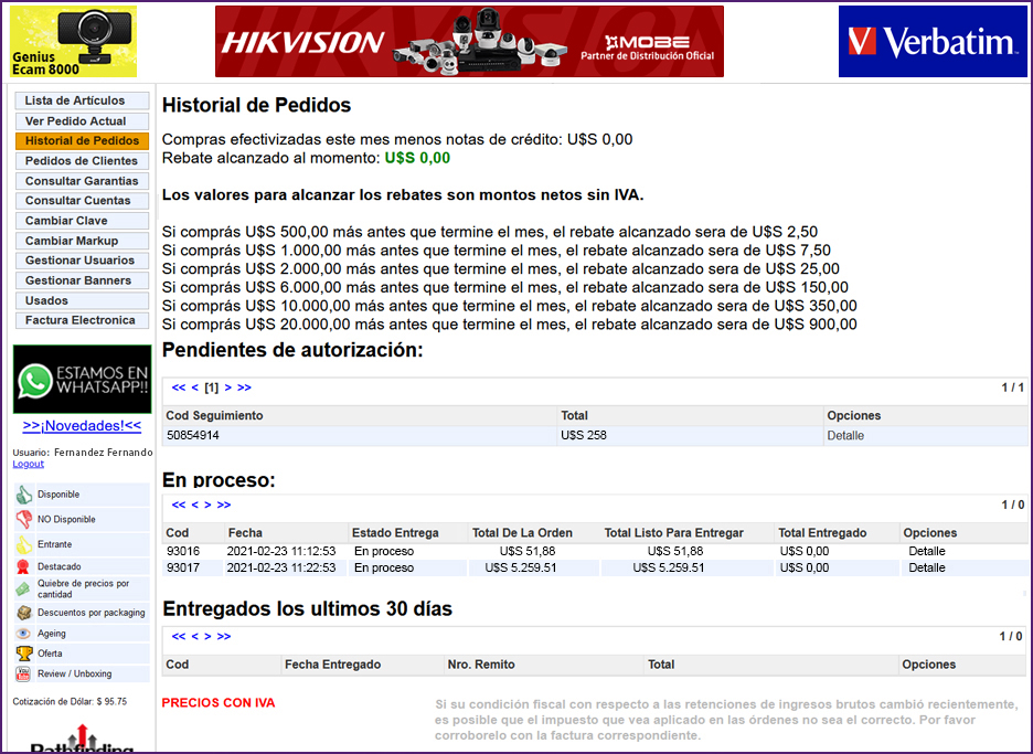 ecom-img