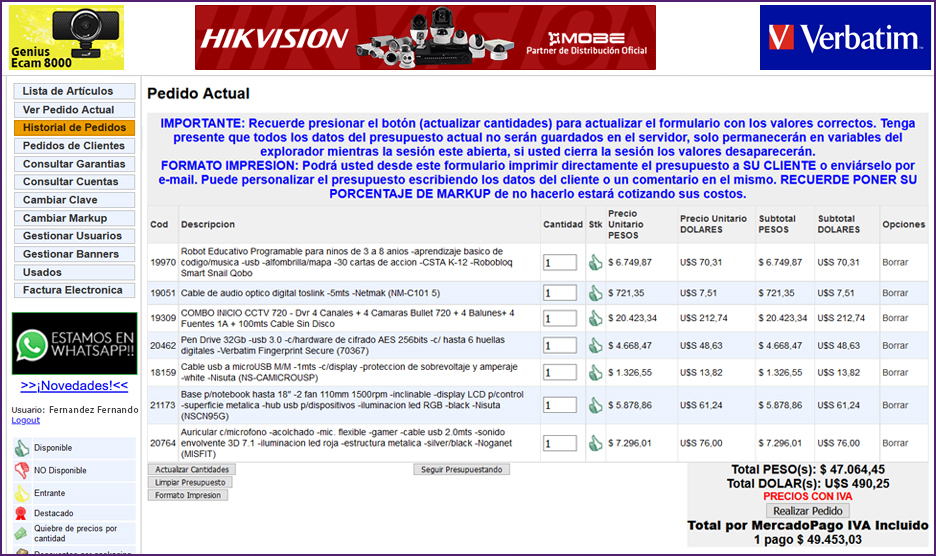 ecom-img