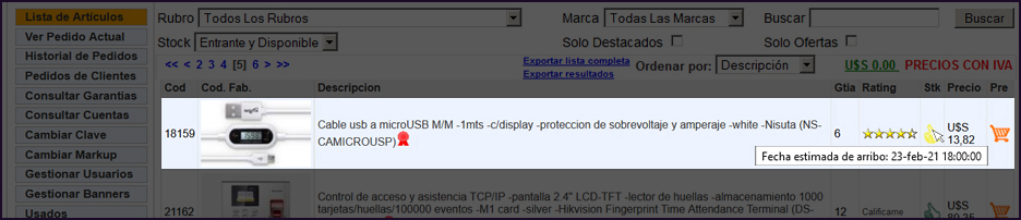 ecom-img