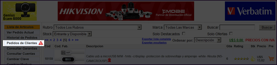 ecom-img