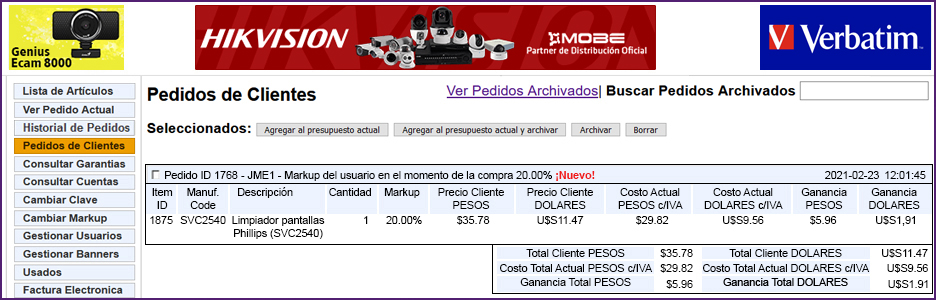 ecom-img